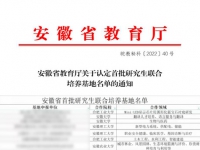 ����ʡ�����о���(li��n)�����B(y��ng)����