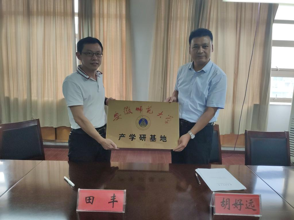 1602732410320543.png 2.3.png